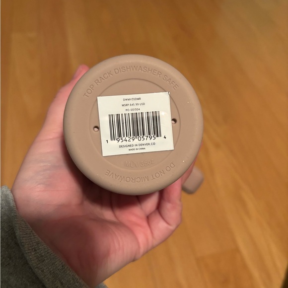 Brumate Muv 35 oz. - Picture 6 of 6